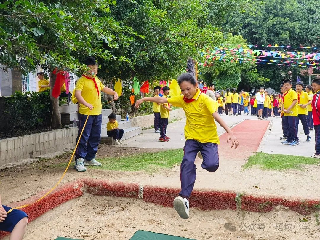 梧垵小学“六一”儿童节运动会 第25张