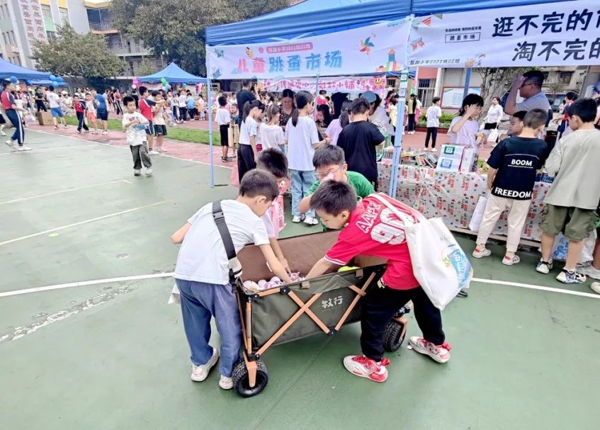 【幸福桂园】桂园小学六一儿童节:爱心义卖与美食嘉年华展现童心大爱 第7张