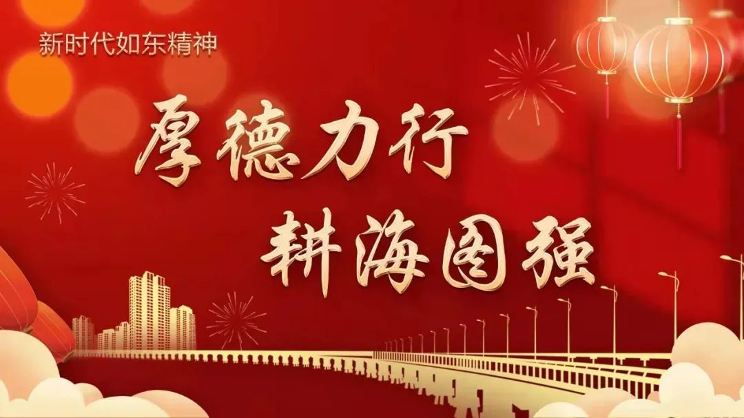 【石屏小学 情感德育】爱心企业家、乒乓球著名教练与石屏小学师生同庆“六一”暨少年宫成果展示、石榴读书节闭幕式文艺汇演活动 第167张