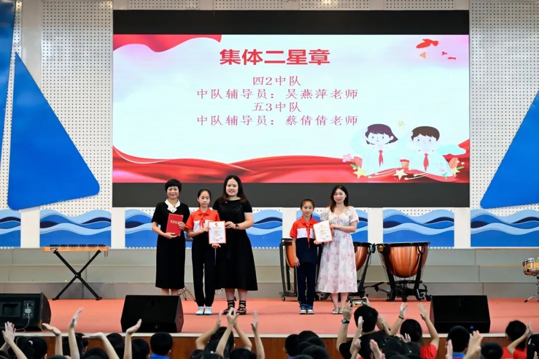 红领巾爱祖国,好少年心向党——记曾营小学2023-2024学年六一表彰大会暨蓝帆美育节文艺汇演 第22张