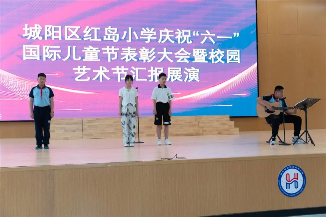 城阳区红岛小学庆祝“六一”国际儿童节表彰大会暨第二届校园艺术节汇报展演 第46张