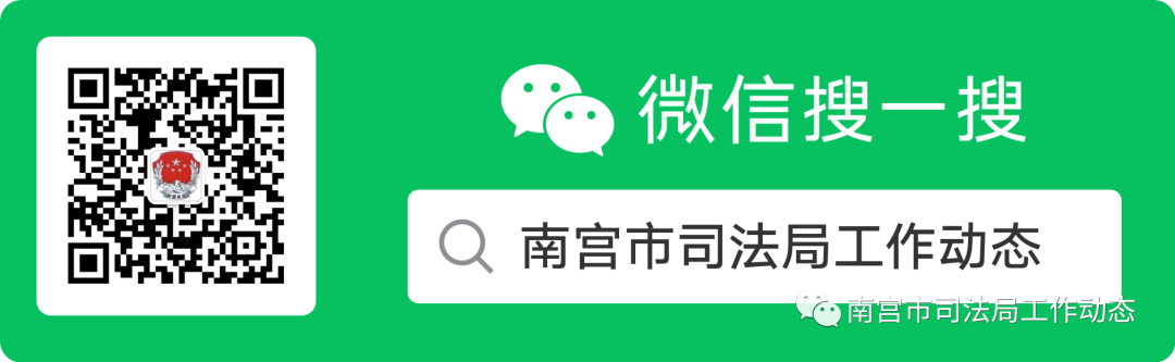 高考、就业、休假、购房、康养……河北近期热点信息速览 第34张