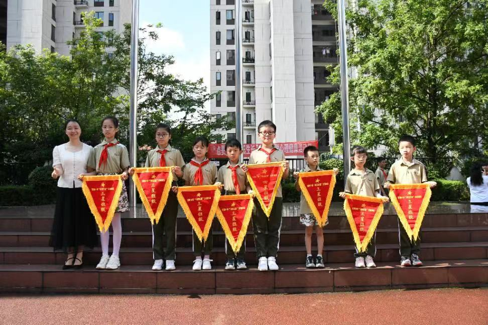 【1226期】育新小学第十四周周报 第51张