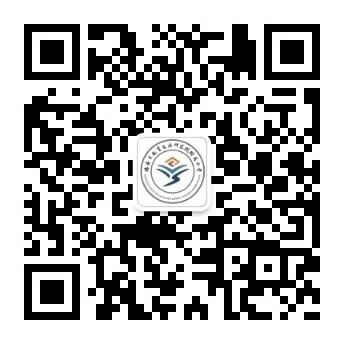 【附小公告】瑞安市教育发展研究院附属小学2024年招生工作实施细则 第3张