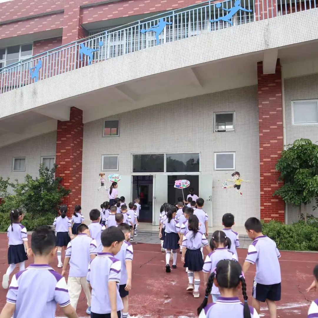 【学前教育宣传月】赴成长之约,启小学之旅——平和县第四实验幼儿园大班参观小学活动 第26张