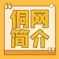 高考丨高考倒计时,准考证下载打印于6月3日10:00开通,广西发布应考小贴士 第6张