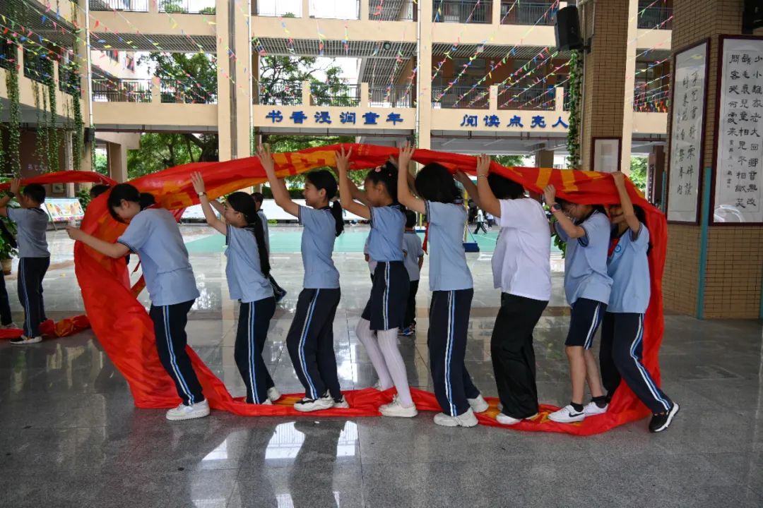 【白濠小学•节日】童心向党 筑梦未来——白濠小学2024年六一儿童节系列活动 第33张