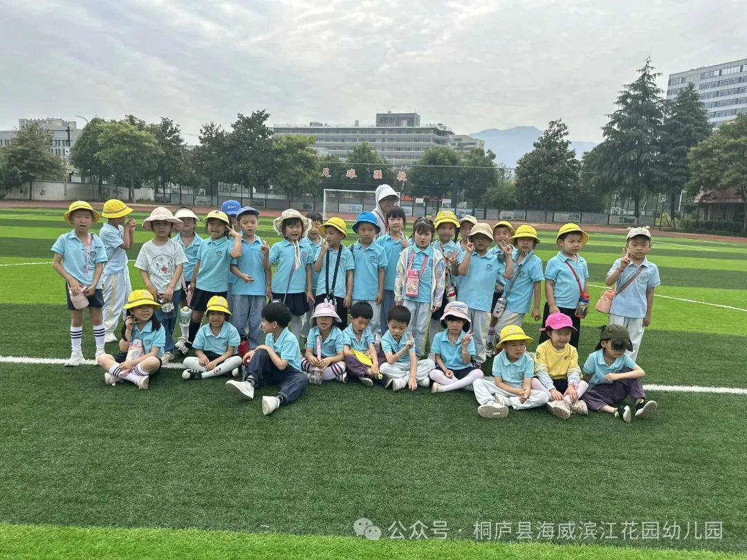 出发!“趣”探小学——海威滨江花园幼儿园大班走进小学活动 第19张