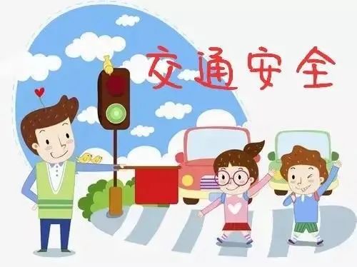 广信区第二小学“高考、端午节”放假安排致家长一封信 第8张