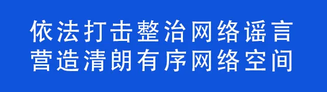 庐江县2024年中考考点网上查询入口开放! 第1张