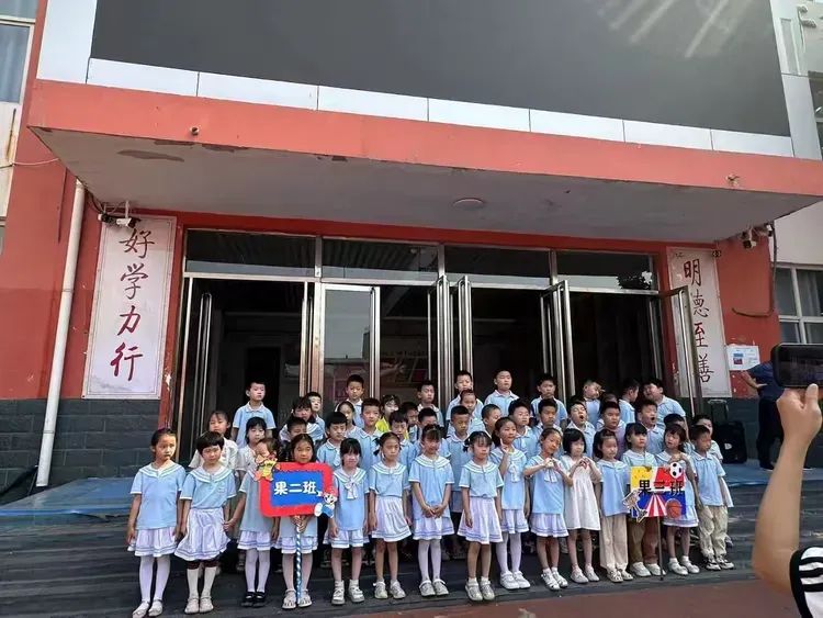 小学初体验,以“趣”韵童心——大名县第三幼儿园小朋友来我校参观学习 第17张