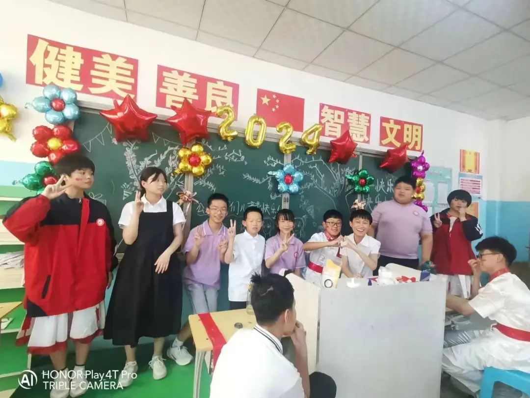 【清河县永辉小学】歌声嘹亮,童心飞扬--永辉小学十周年庆典暨庆六一联欢会 第56张