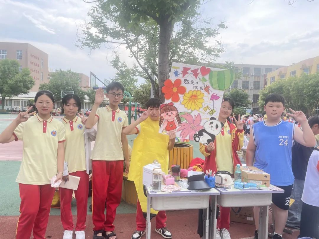 博爱县秀珠小学举办第五届跳蚤市场 第21张