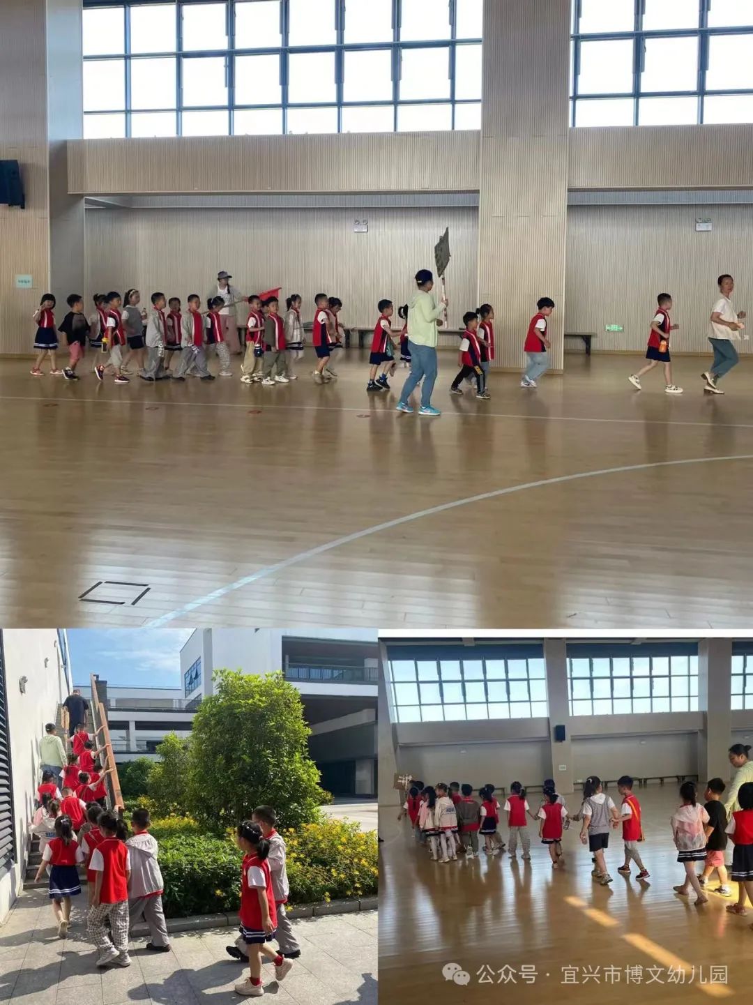 【幼小衔接】“走进小学 憧憬未来”—博文幼儿园大班参观小学研学活动 第13张