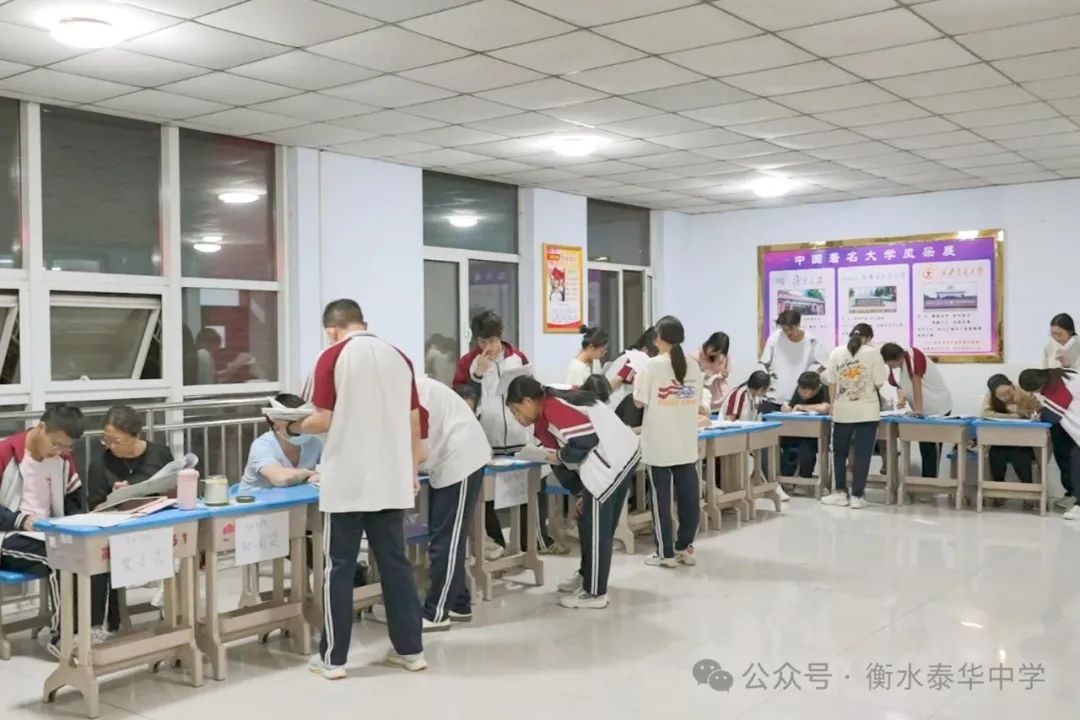 高考冲刺进行时!衡水泰华中学高三复习部教师全程陪伴答疑解惑 第3张