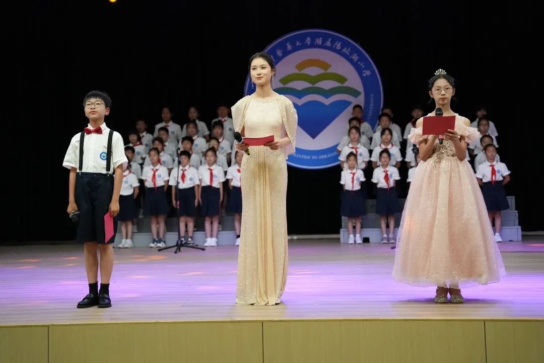 【阳陂湖快讯】阳陂湖小学2024年“六·一”表彰暨文艺汇演庆祝活动 第31张