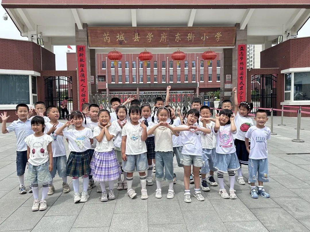 【科学衔接】“小学,你好”——魏风幼儿园幼小衔接系列活动之参观小学 第57张