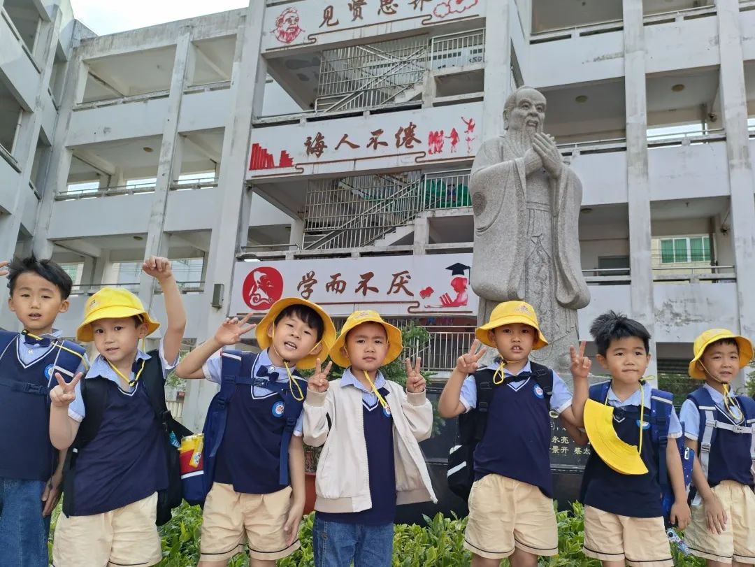 【幼小衔接】“趣”见小学,“幼”见美好——漳浦县六鳌第二中心幼儿园大班参观小学活动 第71张