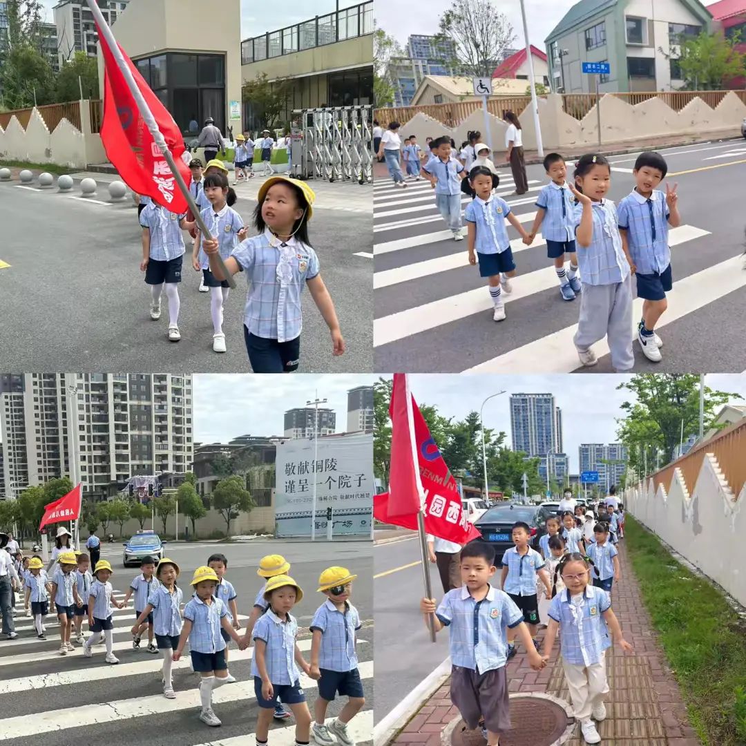 “趣”探小学  “幼”见成长——人民幼儿园西湖园区大班组参观小学活动 第2张