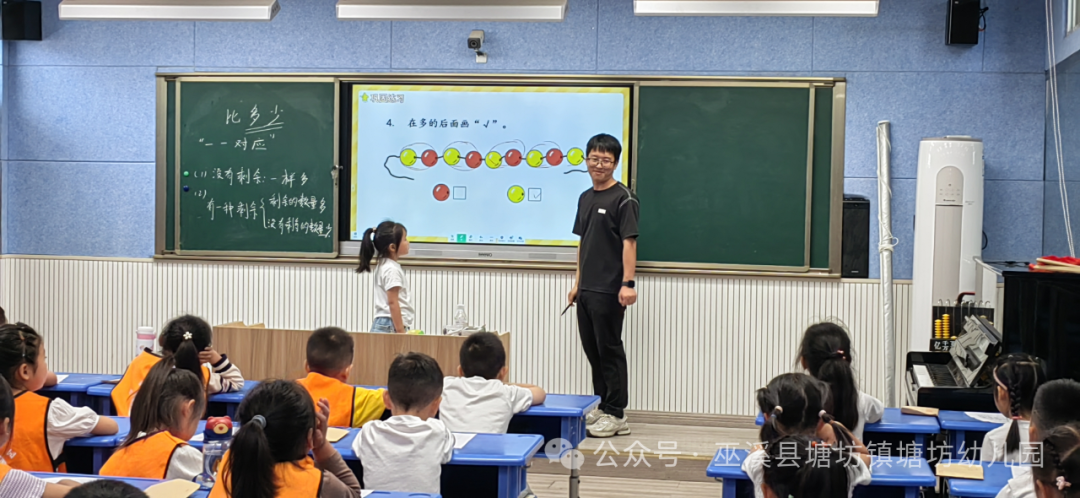 小学初体验  衔接零距离 ——塘坊幼儿园幼小衔接之走进小学实践活动 第30张