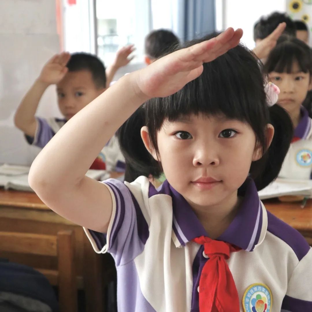 【学前教育宣传月】赴成长之约,启小学之旅——平和县第四实验幼儿园大班参观小学活动 第57张