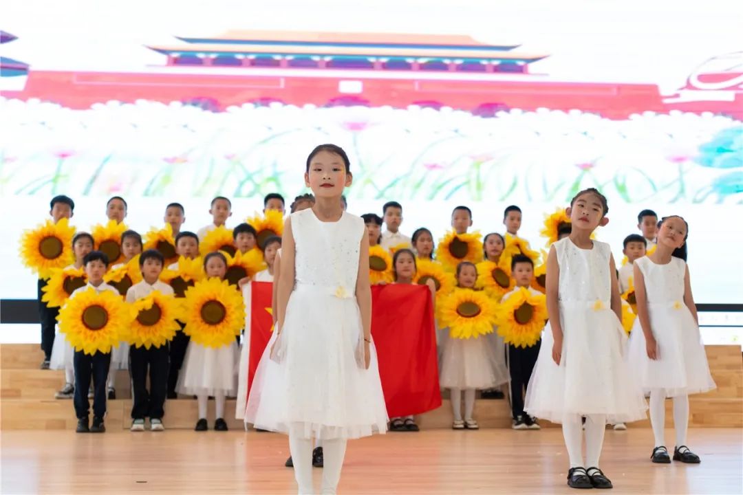 城阳区红岛小学庆祝“六一”国际儿童节表彰大会暨第二届校园艺术节汇报展演 第48张