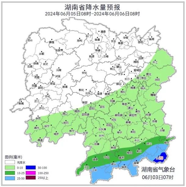 低至16℃!高考期间有大暴雨!出行注意! 第3张