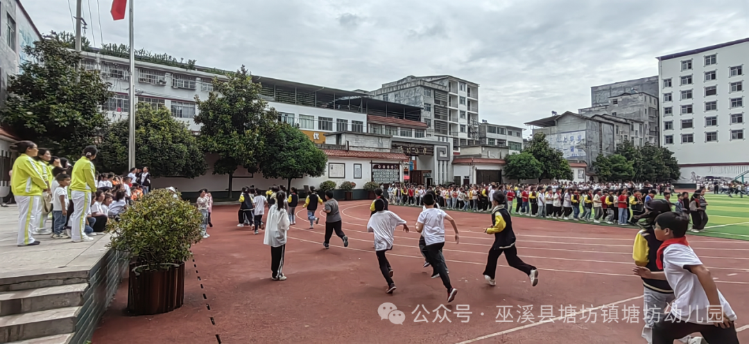 小学初体验  衔接零距离 ——塘坊幼儿园幼小衔接之走进小学实践活动 第41张