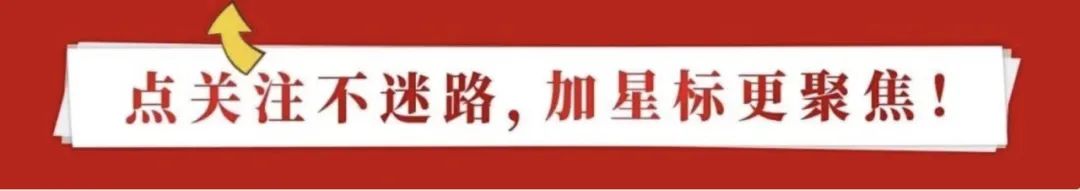 经开区7所小学2024年一年级招生班数(比去年多了吗)及划片范围 第1张