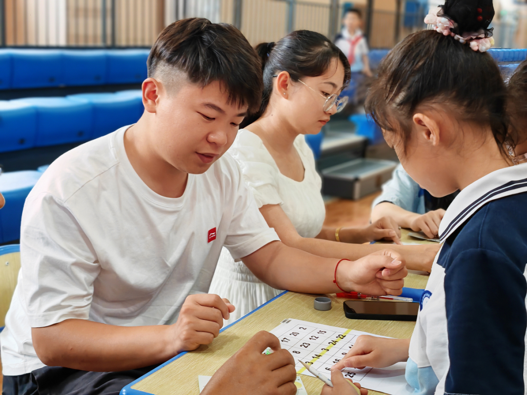 阳光成长——许家园小学心理健康游园会活动 第8张