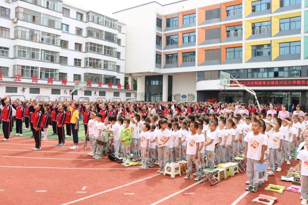 美好初夏,“幼”见小学——鹭岛幼儿园大班幼儿参观川北小学纪实 第7张