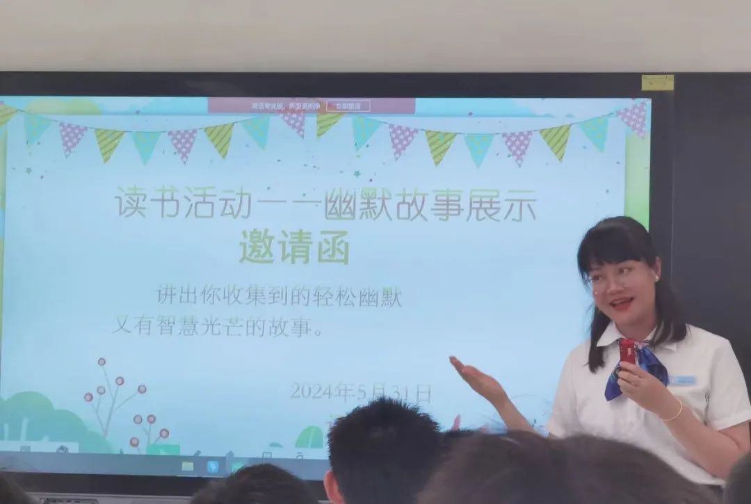 与您相约,看见成长的力量 | 东方半岛小学五年级教学“开放日”活动 第11张