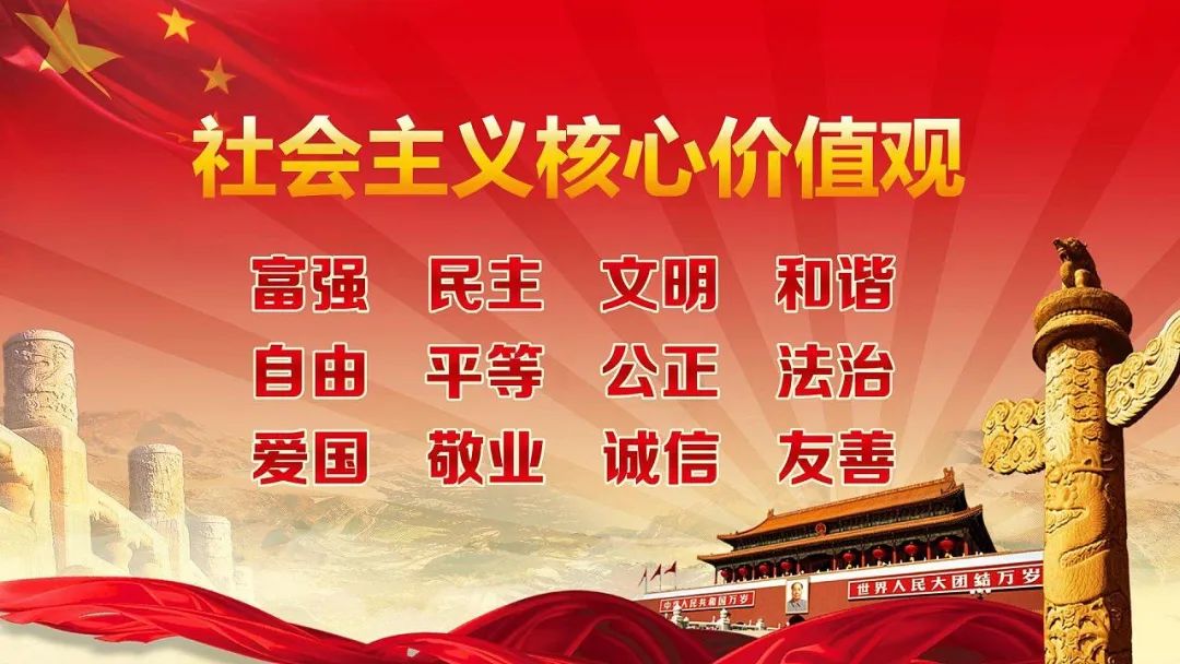 【放假通知】谢岗镇第一小学2024年端午节放假通知及温馨提示 第32张