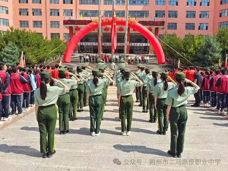 高考在即,二马职高全体师生为高三学生送祝福 第2张