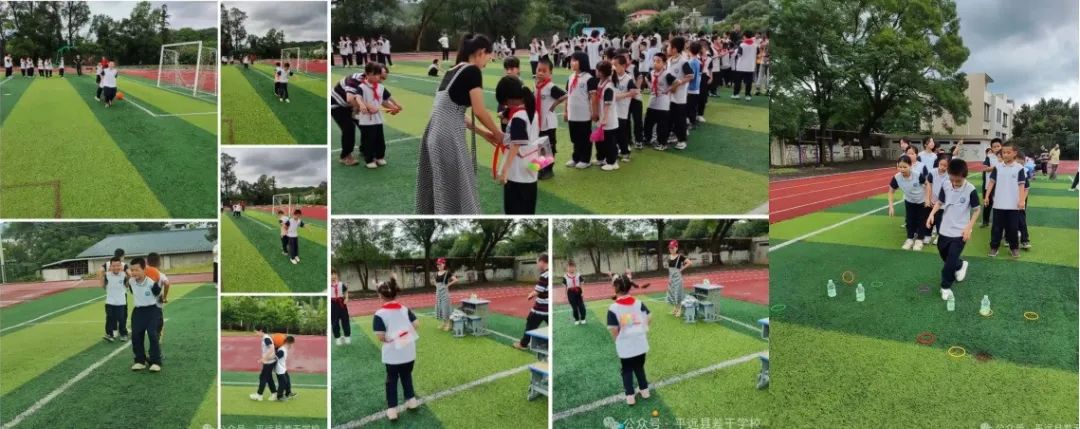 六一特辑 | 平远各小学“六一”精彩花絮,来啦→ 第27张