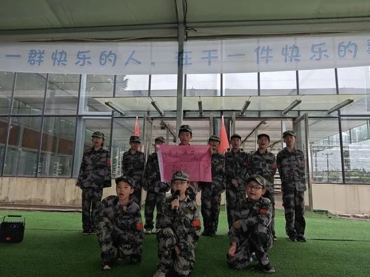 加强劳动教育,争做时代少年——记东园小学五年级学农劳动实践活动 第22张