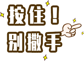 关于2024年高考中考期间“低慢小”飞行器(物)禁飞通告 第5张