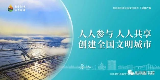 2024高考加油|只争朝夕不负韶华,十年寒窗高考加油 第18张