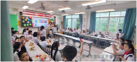 花漾展风采 童心向未来——登塘小学“红领巾爱祖国”庆六一主题实践活动 第21张