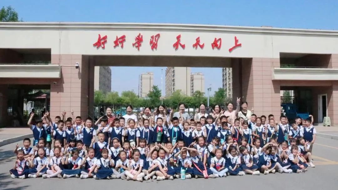 【泉引桥•春晖】小学零距离 成长初体验——幼儿园参观小学活动 第48张