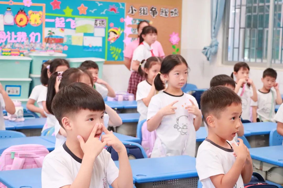 【鸟瞰】第一季第10期“小学我们来了”幼小衔接系列活动 第30张