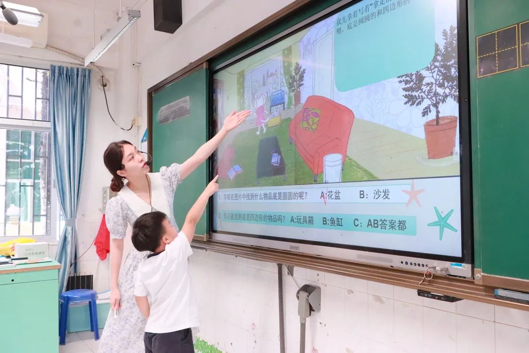 【鸟瞰】第一季第10期“小学我们来了”幼小衔接系列活动 第33张