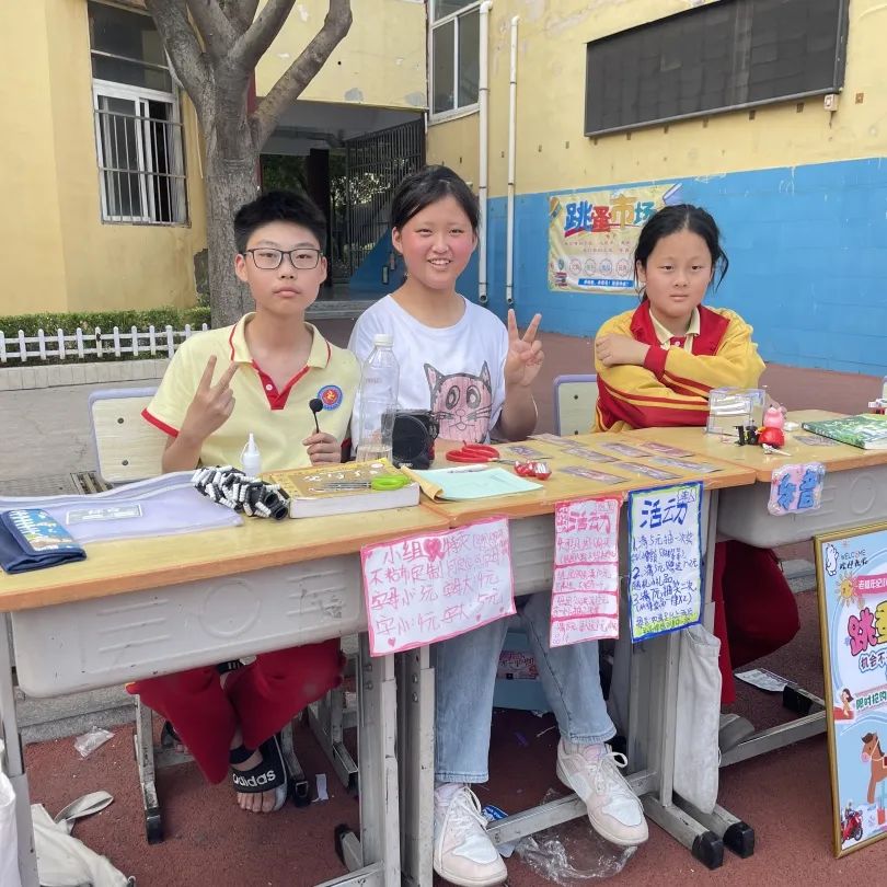 博爱县秀珠小学举办第五届跳蚤市场 第17张