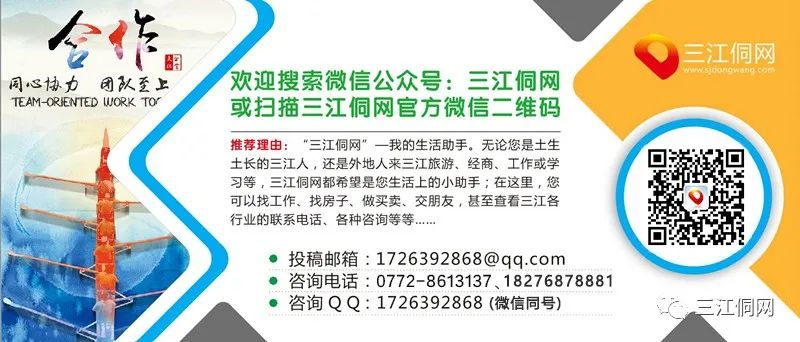 高考丨高考倒计时,准考证下载打印于6月3日10:00开通,广西发布应考小贴士 第12张