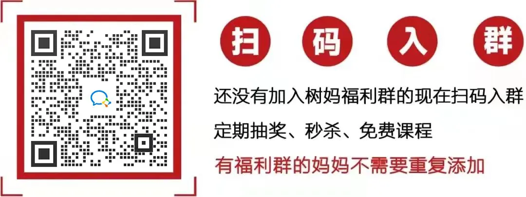 上海中考难上热搜:打死也没料到,把娃送进职高的,竟然是…… 第40张