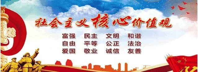 涪陵高考动态丨2024高考运力协调会:涪陵将启动“禁噪模式”…… 第1张