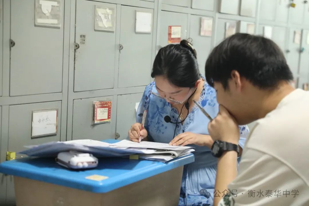 高考冲刺进行时!衡水泰华中学高三复习部教师全程陪伴答疑解惑 第23张