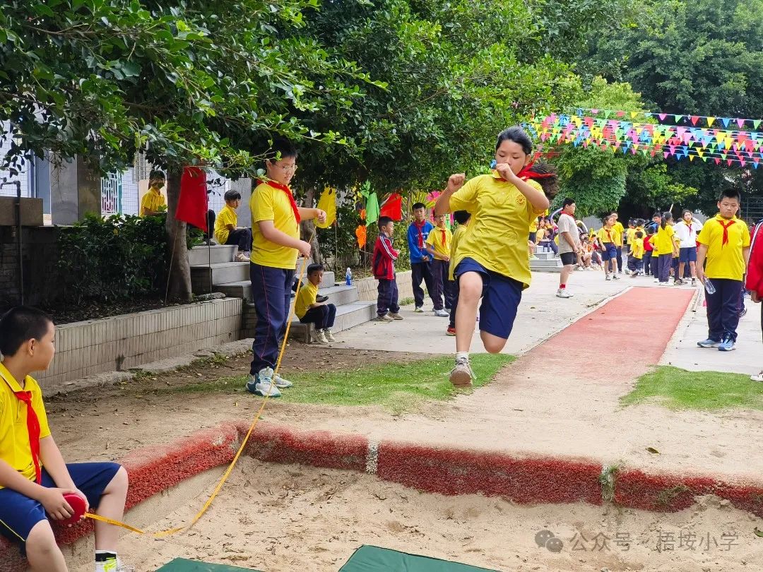 梧垵小学“六一”儿童节运动会 第26张