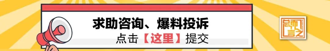 高考在即,他们全力“护航”! 第2张