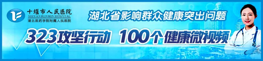 高考期间,十堰城区这些路段交通管制! 第2张